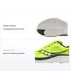 Kinvara 15 Cytrynowy Granatowy Męskie Sneakersy Zielony S20967-220