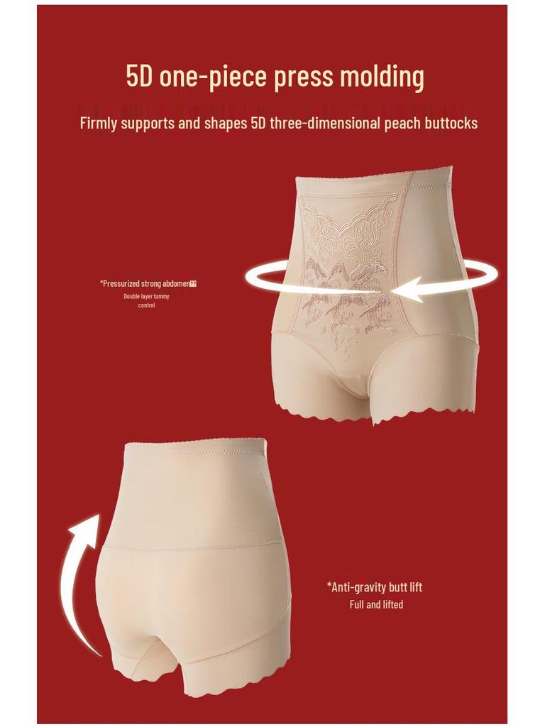 Benmingnian Chinese Embroidery High Waist Body Shaping Pants - Mulberry Silk Tummy Control and Hip Lifting Panties for Women.