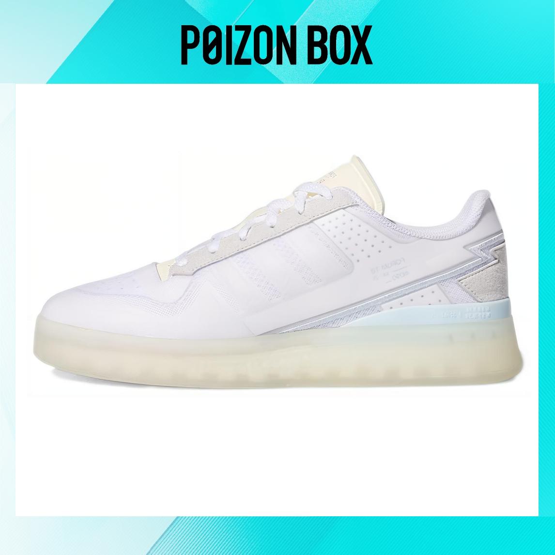 

adidas originals Forum Tech Boost Cloud White