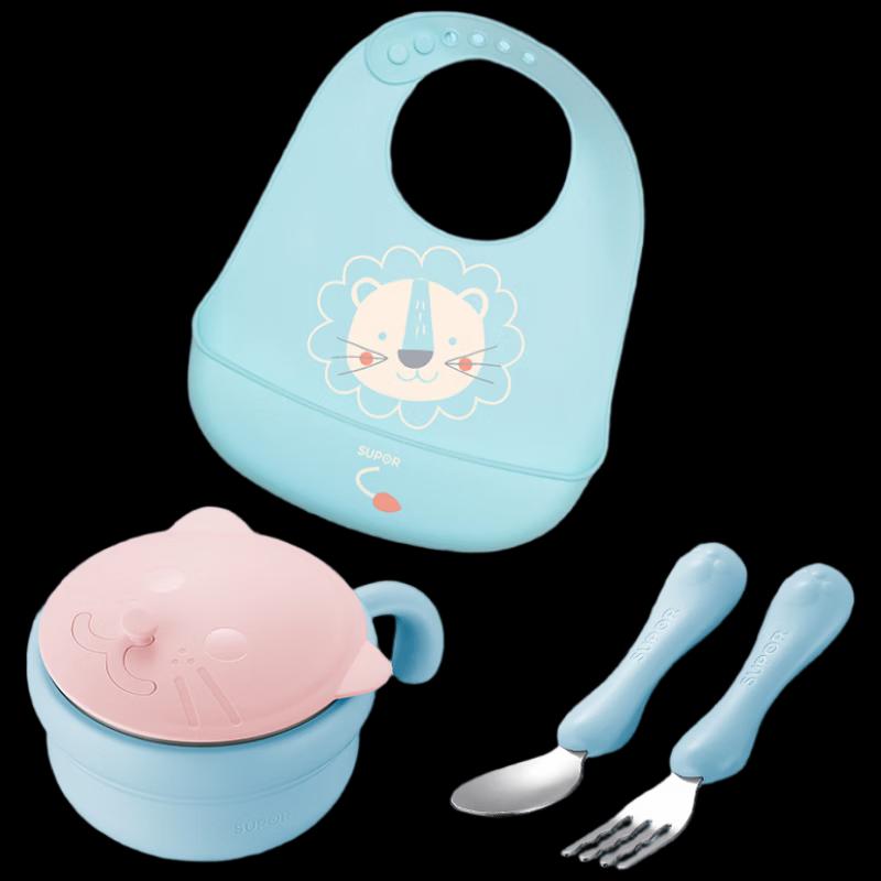 SUPOR Baby Insulated Feeding Bowl Set