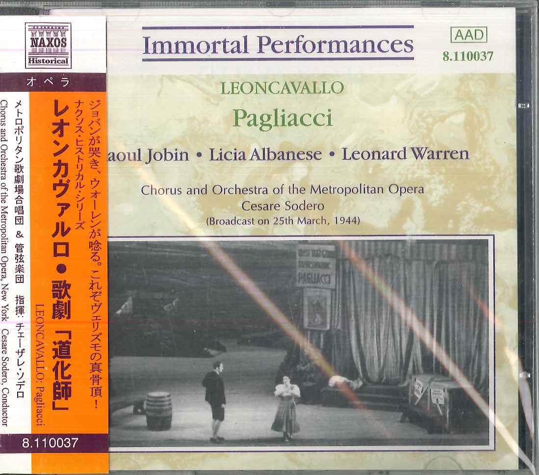 

CD LEONCAVALLORAOUL JOBIN LICIA ALBAN Pagliacci 8110037 NAXOS HISTORICA 2013 Japan Obi Classical Used