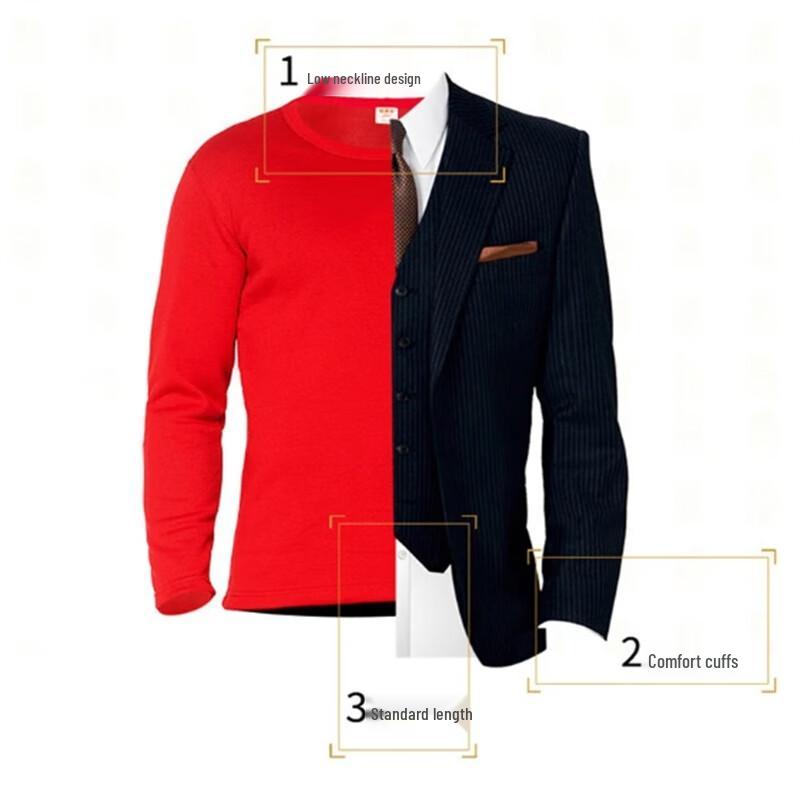 Hengyuanxiang Men's Red Fleece Thermal Underwear Set TC-6009
