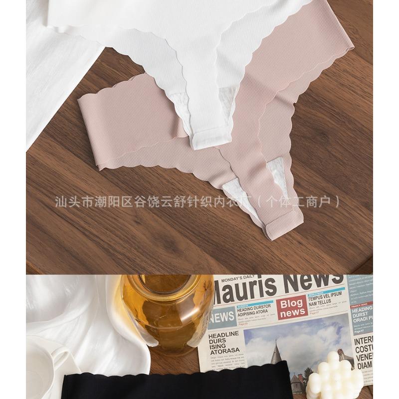Women S Ice Silk Seamless Breathable Plus Size Underwear With Cotton Gusset