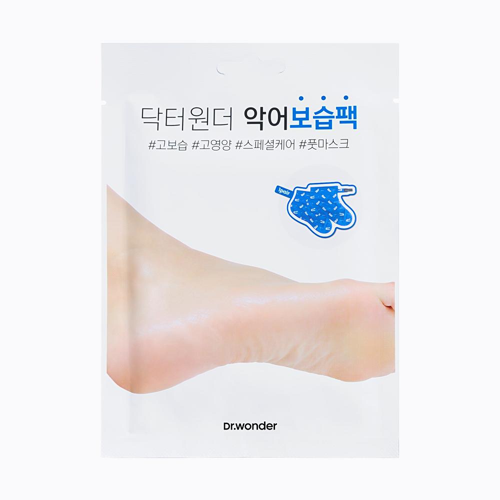 Authentic Dr.wonder Crocodile Moisturizing 1 Pack