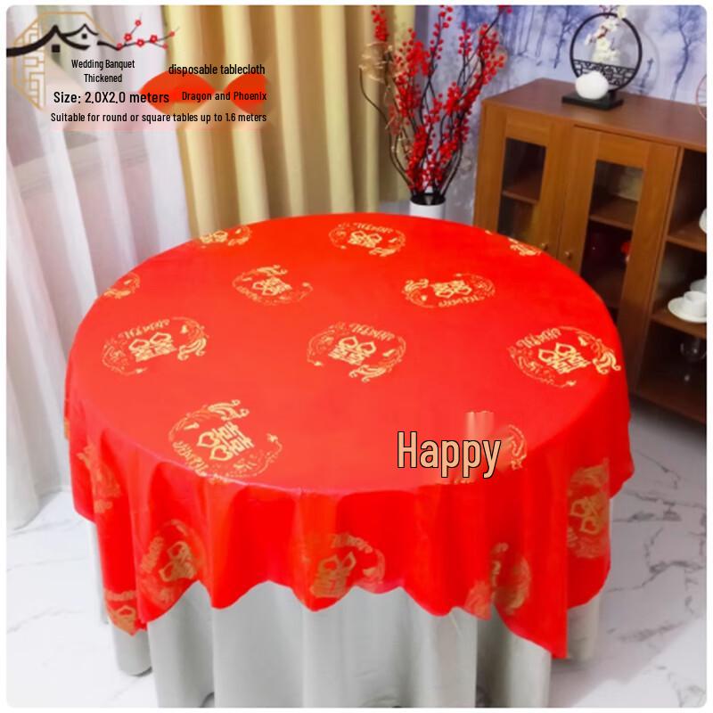 Disposable Festive Red Round Tablecloth