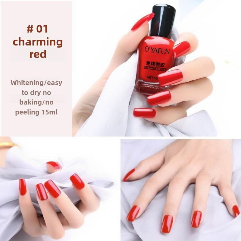 Nail Polish, No Baking, Quick Drying, Long-lasting Nail Polish, Oily, Non-tearable, Non-peelable Nail Polish