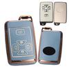 Toyota Key Cover, Key Case, Keychain, Silicone, TPU Material, Fits Estima Noah, Corola, Yaris,