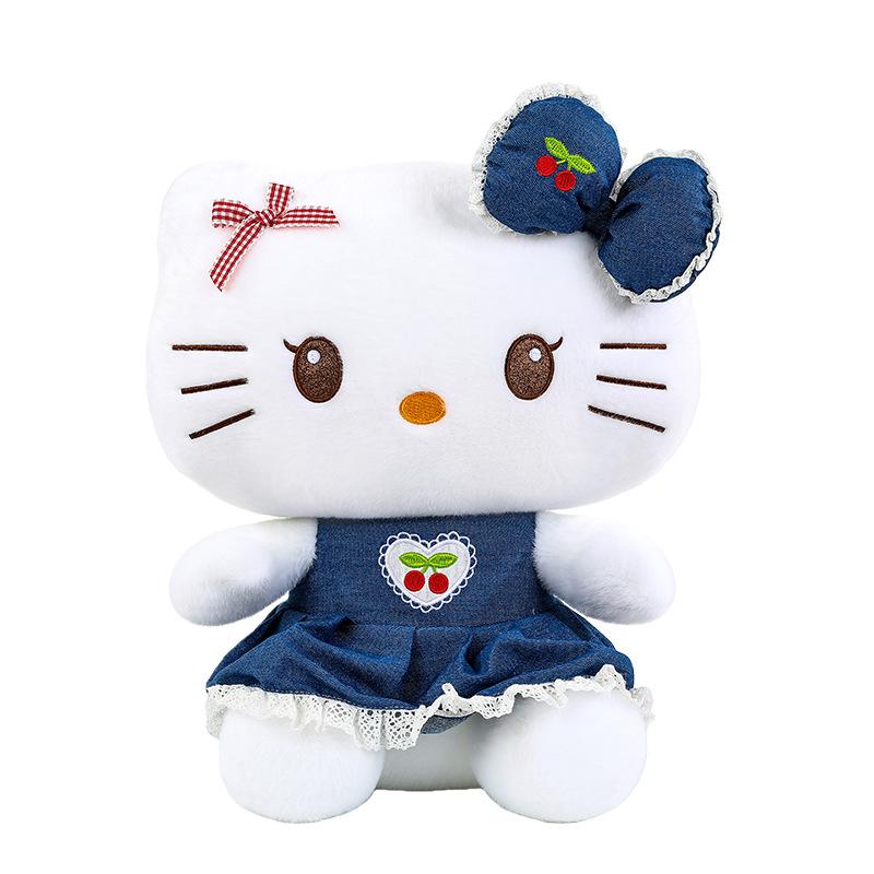 

Plush toy Hello Kitty doll cute doll family ornament gift for girls 23cm