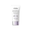 d’Alba Waterfull Tone-Up Sun Cream (Purple) SPF50+ PA++++ 50ml