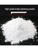 Cold Bright Light Powder Jade Agate Amber Emery Polisher