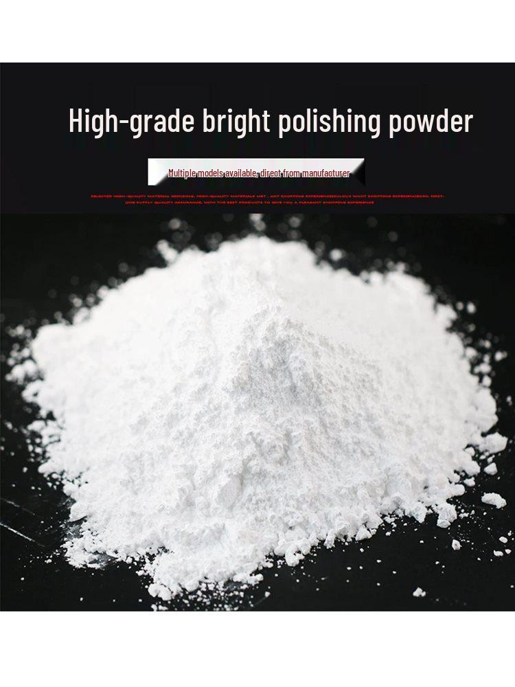 Cold Bright Light Powder Jade Agate Amber Emery Polisher