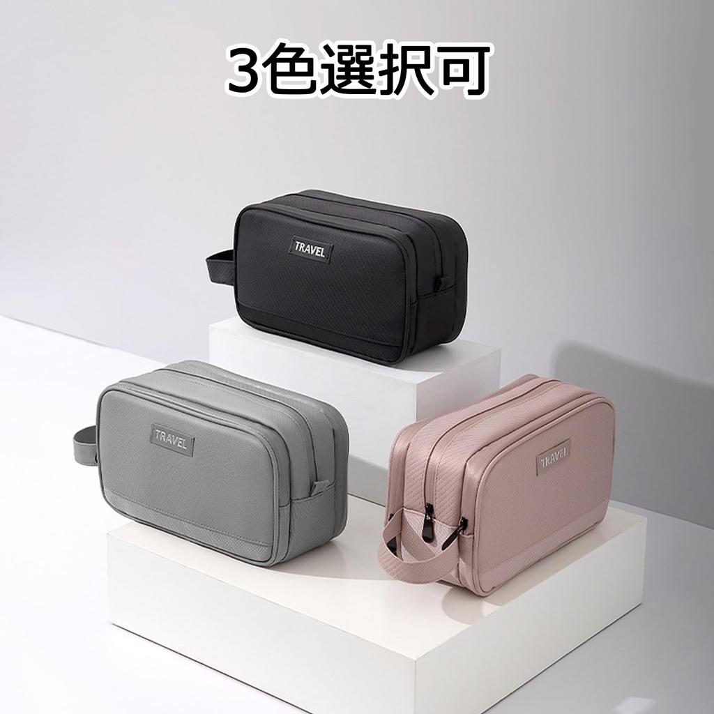 Caizqbry Travel Toiletry Makeup Cosmetic Pool Travel Large with Hand Wet Dry Small Item Business Hot Three Colors Available Pouch, Bag, Pouch, Pouch,