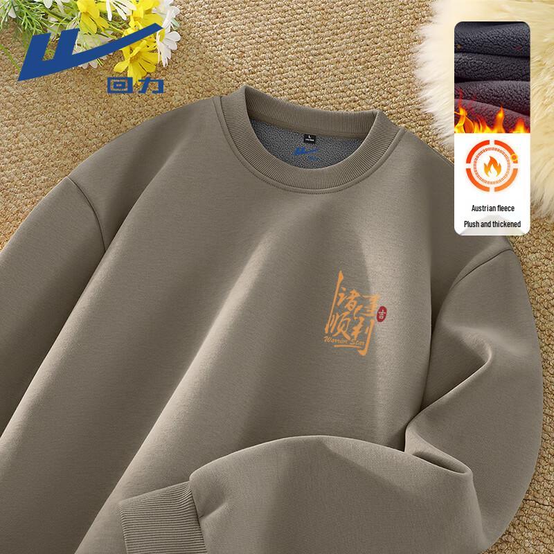 Warrior Lucky Koi Print Pullover Hoodie 3XL