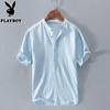 PLAYBOY Men's Linen Blend Henley T-Shirt