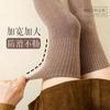 Fleece Thickened Thigh Socks Cashmere Floor Socks Knee Pads Home Stockings Women'S Pulled Fleece Warm Knee Socks