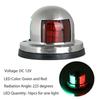 12V Navigation Signal Light Yacht Boat Signal Lamp Practical Marine Sailing Light