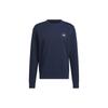 Free Shipping With AdiClub Crewneck Sweatshirt IU4518