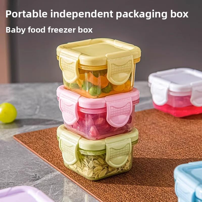 

Baby Auxiliary Food Grade with Lid Sealed Freshness To Stay Sample Thickened Portable Mini Out of The Fruit Boxes білий