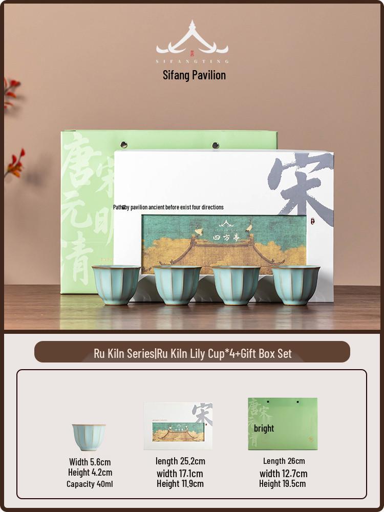Ru Kiln Celadon Ceramic Tea Cup - Handmade Gongfu Single Master Cup
