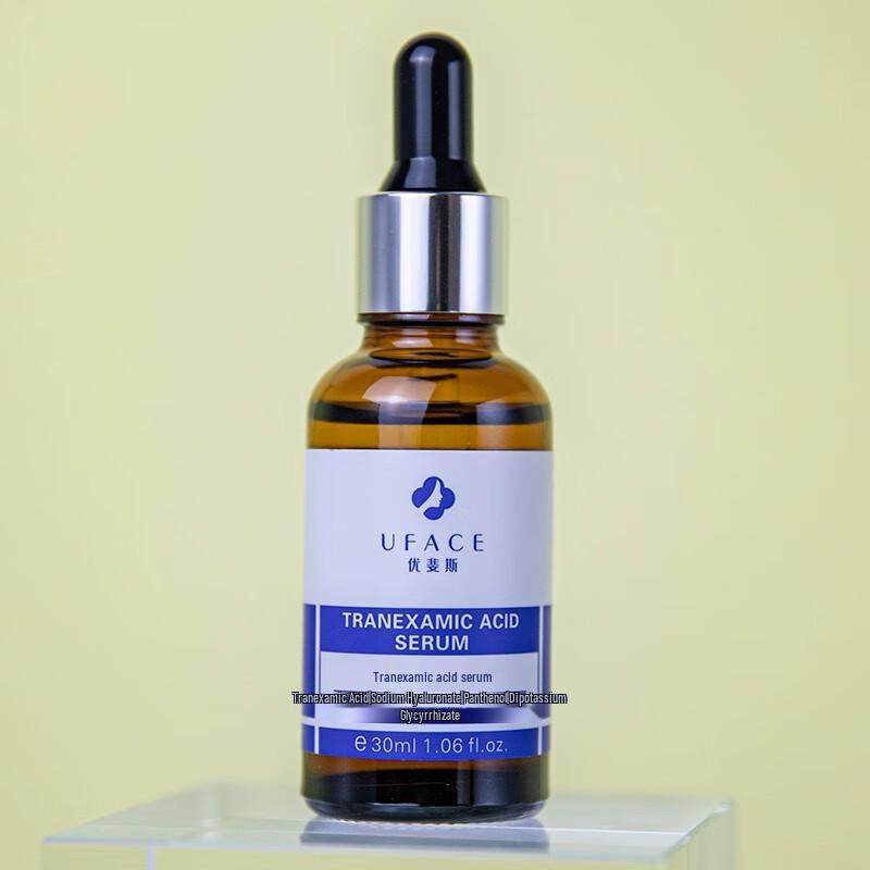 Evas Tranexamic Acid Serum