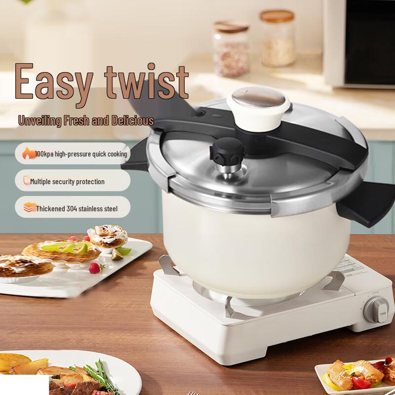 Shuangxi 304 Stainless Steel Explosion-Proof Pressure Cooker