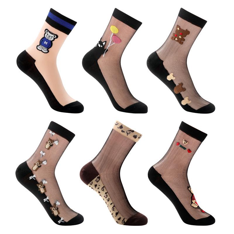 5 Pairs of Light and Breathable Cartoon Bear Mid Calf Socks for Women In Spring and Summer