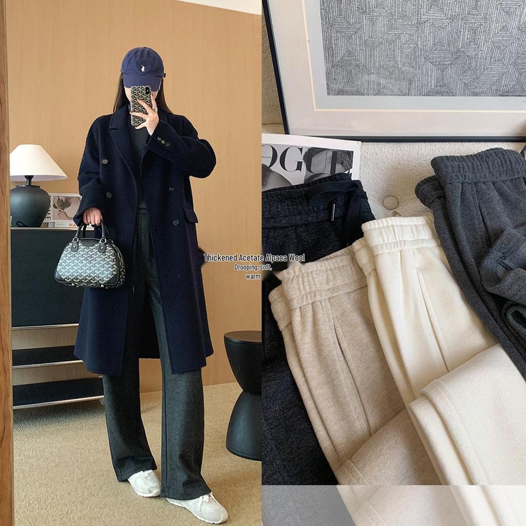 DIY Acetic Acid Camel Hair Cocoon Pants: 550g Thickened Slimming Narrow & Wide-Legged Sweatpants.
