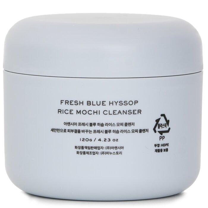 arencia Fresh Blue Hyssop + Rice Mochi Cleanser