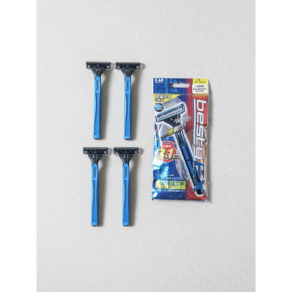 Daiso Kai Vesty Ex Shaver 4 Pack