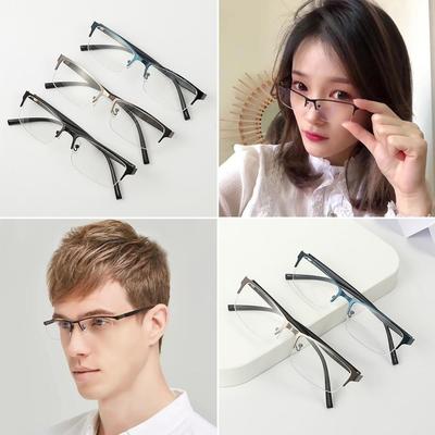 Eye Protection Vision Care Myopia Glasses Ultra Light Frame Business Eyeglasses Reading Glasses