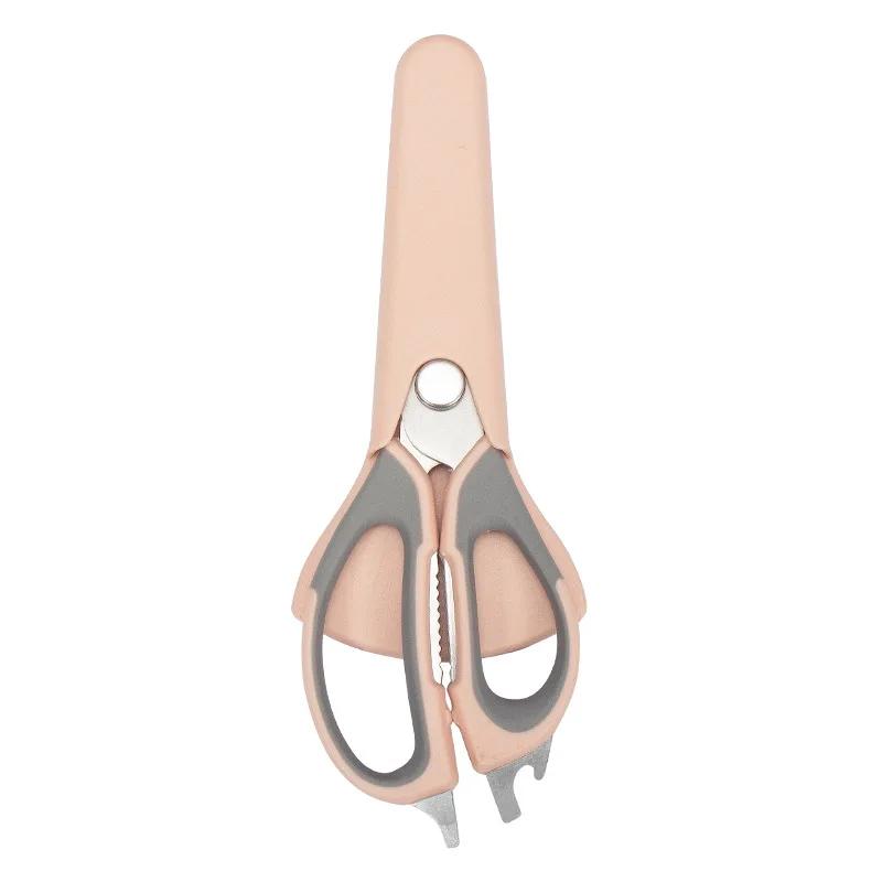 Kitchen Shears Heavy Duty Kitchen Scissors with Holder for Meat/Vegetables/BBQ/HerbsKitchen Accessories Cooking Tools