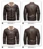 Men's Retro Faux Leather Jacket with Multi-Pockets, Fleece-lined PU, Business Casual Outerwear