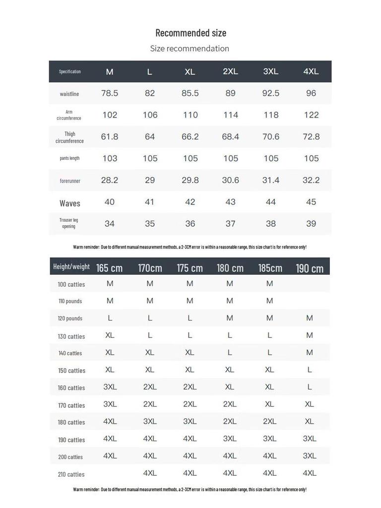 Yiliteng Men's Lightweight Outdoor Straight-Leg Casual Pants