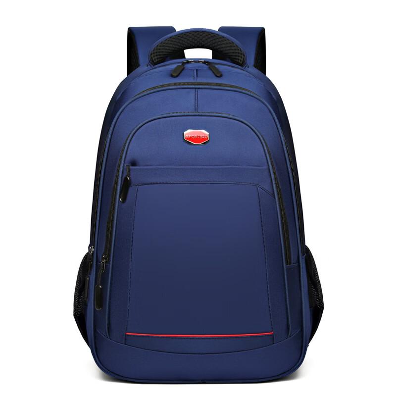 

Large Capacity Business Travel Laptop Backpack