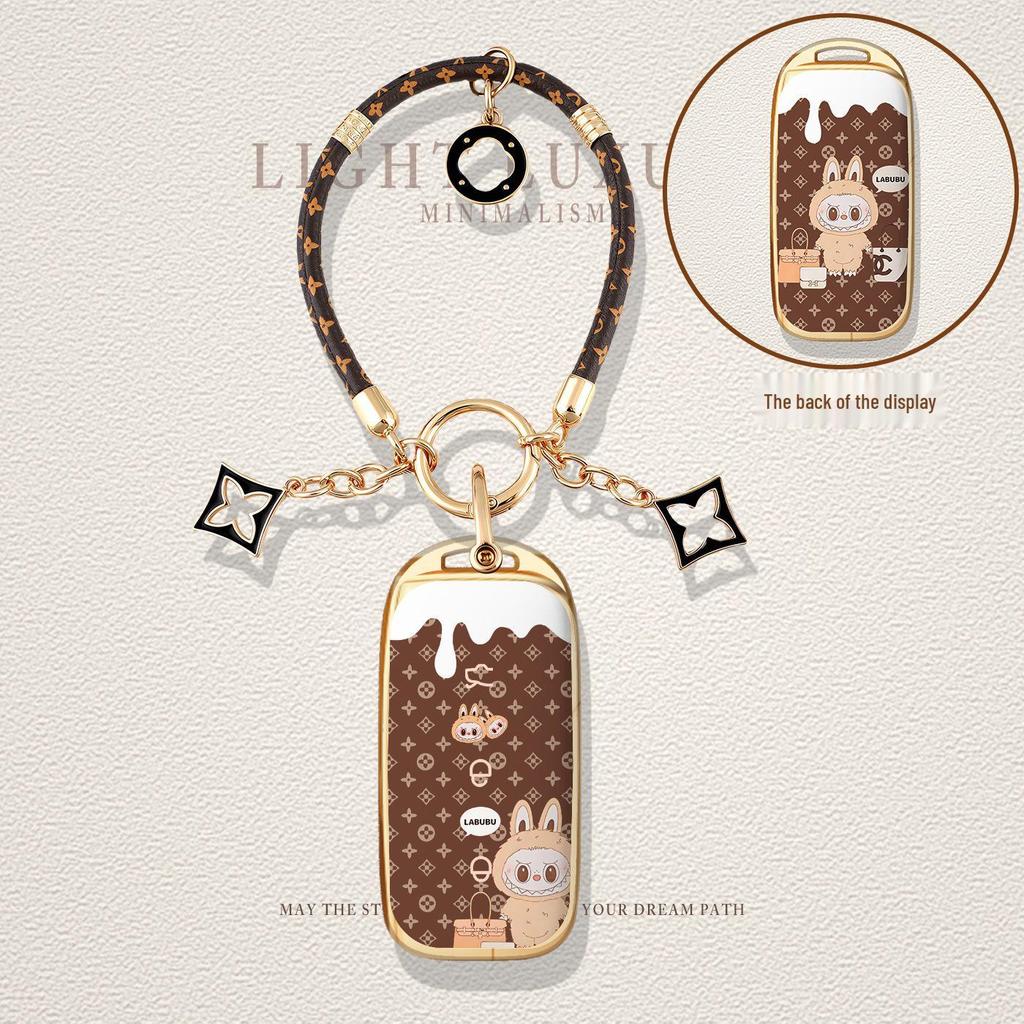 Geely Galaxy e8 Key Cover: Max Starship Galaxy L7/L6 Full-Cover Buckle.