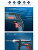 Multifunctional Electric Impact Drill & Screwdriver: 220V Handheld Pistol Grip for Household Use
