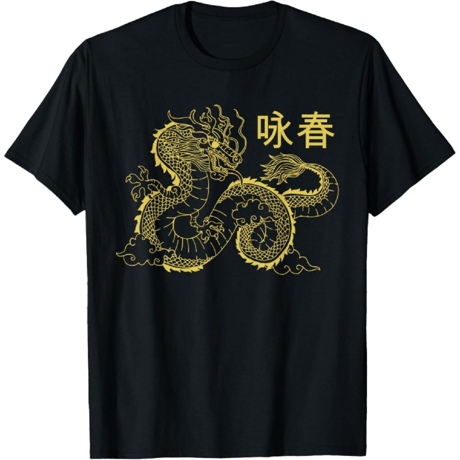 

Футболка с драконом Вин Чун XXXXXL чёрный