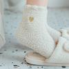 Coral Fleece Socks for Autumn Winter Caring Home Floor Socks Sleeping Socks Half Flannel Women Middle Tube Socks Warm and Thick
