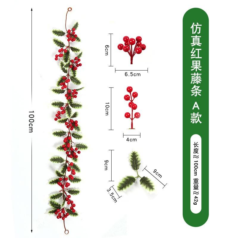 Artificial Christmas Vine With Red Berries Holiday Decor Indoor Party Garland 1m/26-36 Heads