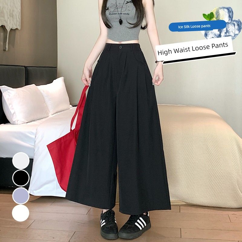 

Kumikumi Idle Style Solid Color Casual Pants Loose Pants Women s Autumn Drape High Waist Loose and Slimming Cropped Pants Black M