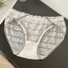 Lace Underwear Women's Pure Cotton Antibacterial Ice Silk Traceless Summer Mid Waist Sexy Girl Triangle Shorts