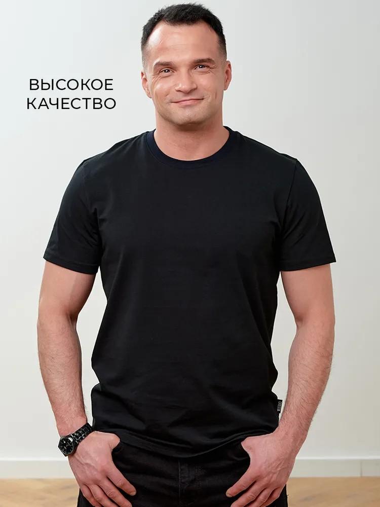 

Men s T-shirts One Size чёрный