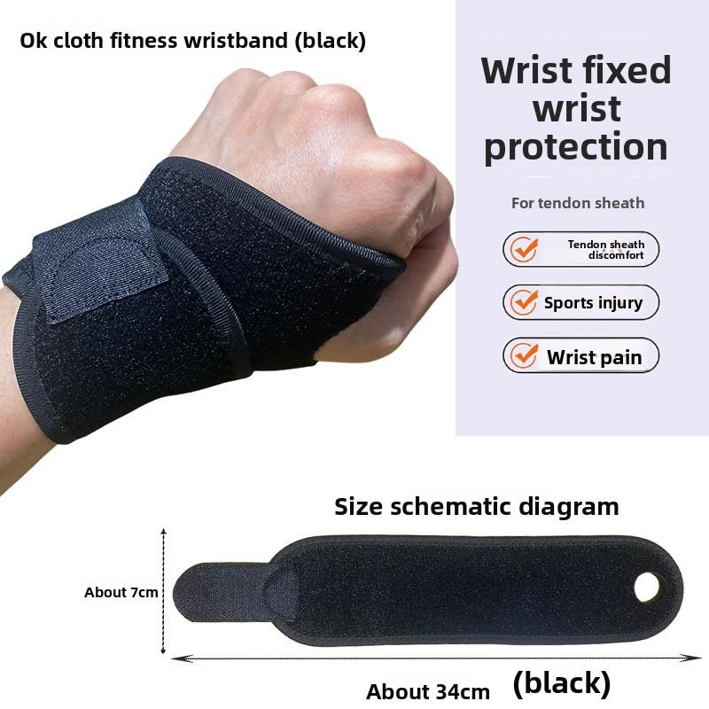 Fitness Sportovní Náramek Ochranné Vybavení pro Badminton, Turistiku a Další