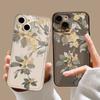 Telefoonhoesjes – Smartphonebumpers