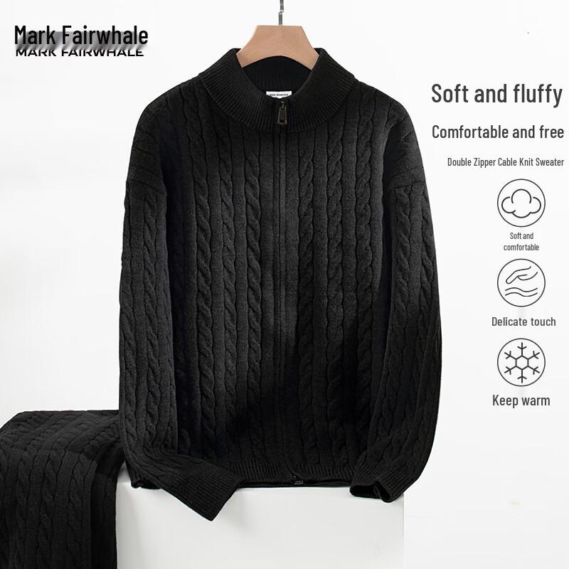 Mark Fairwhale Men's Stand Collar Zipper Cable Knit Cardigan
