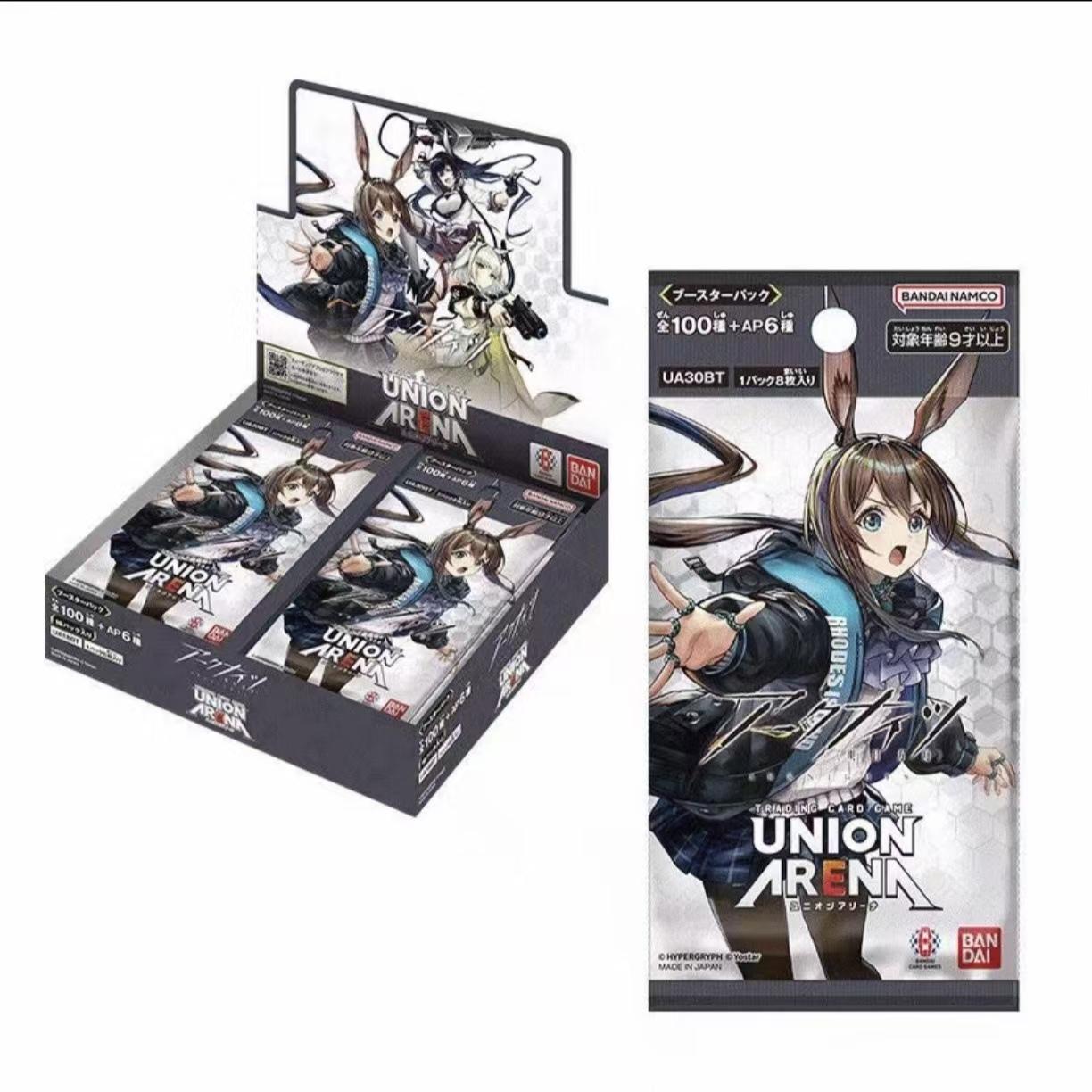 New Union Arena Arknights Vol.2 EX11BT Booster Pack Box TCG JAPAN TCG Collection Card