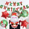 Christmas-themed Balloon Set, Banner, Cartoon Aluminum Film Decoration, Party Santa Claus Scene Arrangement