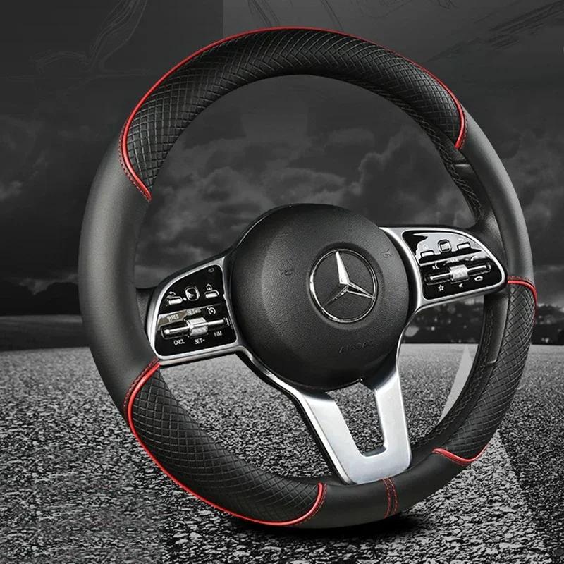 All Seasons Leather Diamond Steering Wheel Cover Universal Fit for 14 .5-15 Inch Durable Leather Cover Anti-Slip Veins Design