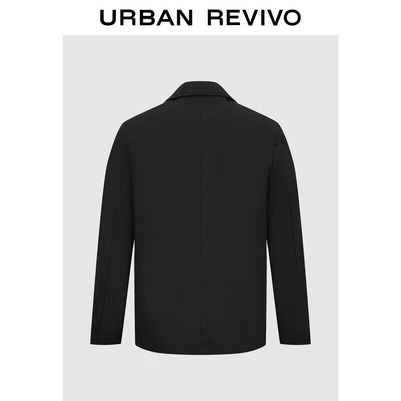 UR Men's Basic Commuter Suit Jacket