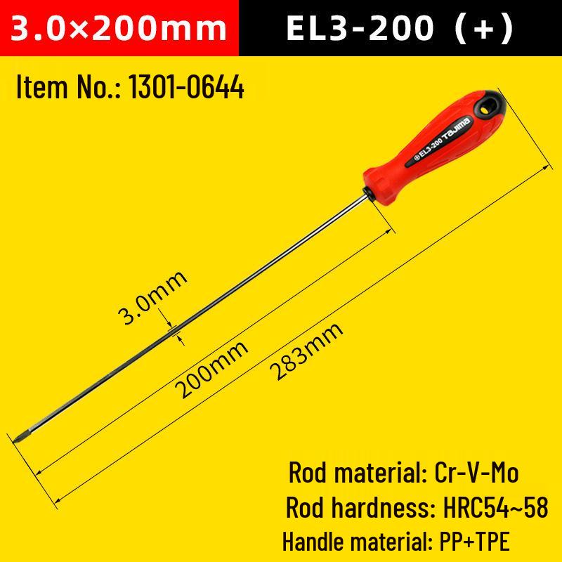 Japan Tajima Phillips Torx Awl Screwdriver Set - Strong Magnetic, Super Hard, Industrial Grade for Household Use.